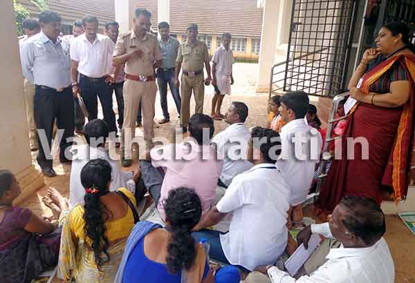 ಸಂಪಾಜೆ: ವಿದ್ಯುತ್ ಸಬ್‌ಸ್ಟೇಶನ್‌ಗೆ ಜಮೀನು ನೀಡಲು ಆಗ್ರಹಿಸಿ ಗ್ರಾ.ಪಂ.ಸದಸ್ಯರಿಂದ ಧರಣಿ