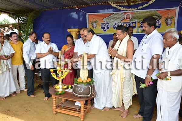 ಕಲ್ಲಮುಂಡ್ಕೂರಿನಲ್ಲಿ ‘ಕೆಸರ್‌ದ ಕಂಡೊಡು ಆಟಿಡ್ ಒಂಜಿದಿನ’ ಕಾರ್ಯಕ್ರಮ