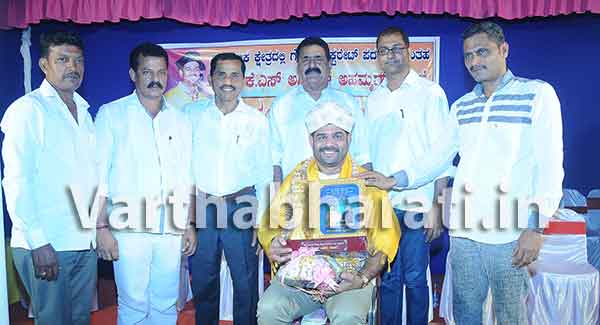 ತುಂಬೆ ಅಭಿಮಾನಿಗಳ ಬಳಗದಿಂದ ಡಾ. ಅಮೀರ್ ಅಹ್ಮದ್‌ರಿಗೆ ಅಭಿನಂದನೆ