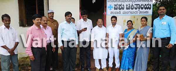 ಪ್ರಾಕೃತಿಕ ಸಮತೋಲನ ಕಾಪಾಡಲು ಪ್ರಾಣಿಗಳ ಆರೋಗ್ಯವೂ ಮುಖ್ಯ:ಮುಹಮ್ಮದ್ ಮೋನು