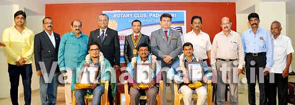 ಪಡುಬಿದ್ರೆ: ರೋಟರಿ ಕ್ಲಬ್‌ನ ಪದಗ್ರಹಣ ಸಮಾರಂಭ
