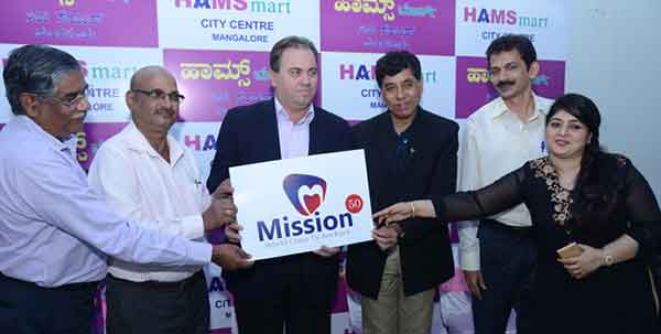 ಹಾಮ್ಸ್ ಮಾರ್ಟ್‌ನಿಂದ ‘ಸದೃಢ ಮತ್ತು ಉಜ್ವಲ’ ಅಭಿಯಾನ