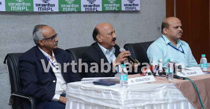 ಎಂಆರ್‌ಪಿಎಲ್‌ಗೆ 1,148 ಕೋಟಿ ರೂ. ನಿವ್ವಳ ಲಾಭ: ಎಚ್.ಕುಮಾರ್