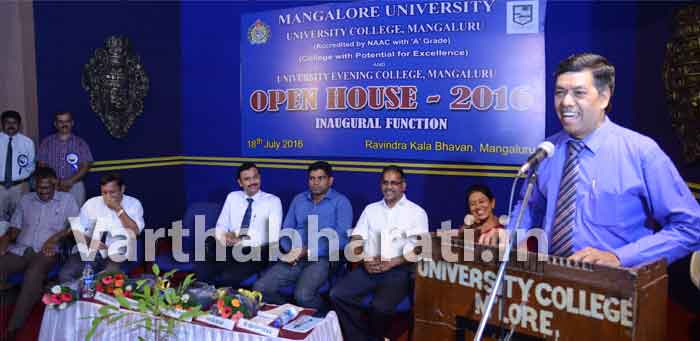 ವಿವಿ ಕಾಲೇಜಿನಲ್ಲಿ ತುಳು ಸ್ಪೀಕಿಂಗ್ ಕೋರ್ಸ್: ಡಾ. ಉದಯ ಕುಮಾರ್