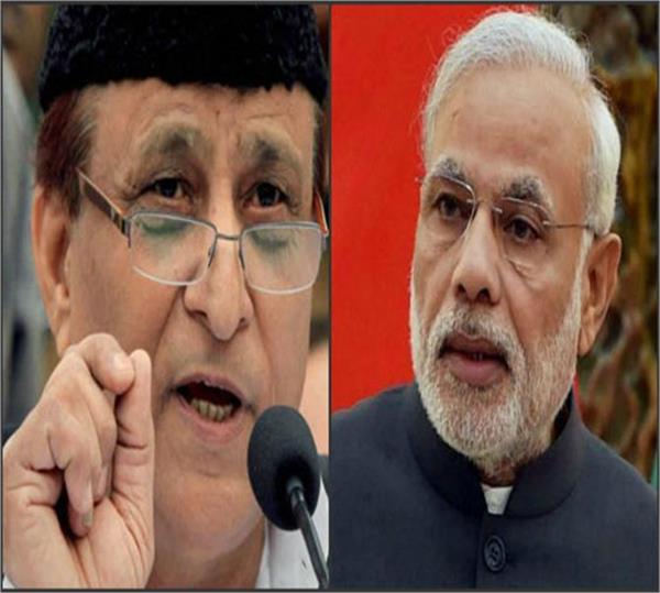 ಕಾಶ್ಮೀರದ ಉದ್ವಿಗ್ನ ಸ್ಥಿತಿಗೆ ಮೋದಿ ಪಾಕ್ ಭೇಟಿಯೇ ಕಾರಣ: ಸಚಿವ ಆಝಂಖಾನ್