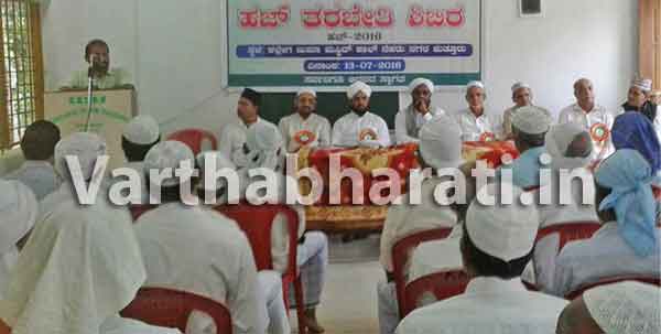 ಭಯೋತ್ಪಾದನೆಯ ನಿರ್ಮೂಲನೆಗೆ ಪ್ರಾರ್ಥಿಸಿ: ಎಸ್.ಬಿ. ದಾರಿಮಿ