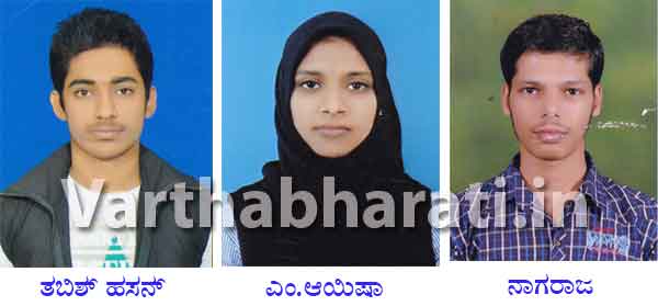 ಸಿಎ ಸಿಪಿಟಿ ಫಲಿತಾಂಶ: ಆಳ್ವಾಸ್ ಪಿಯು ವಿದ್ಯಾರ್ಥಿಗಳಿಂದ ಉತ್ತಮ ಸಾಧನೆ