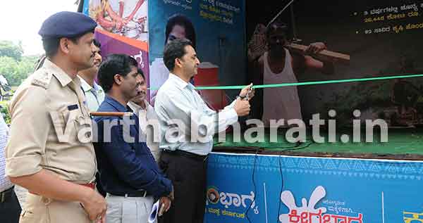 ‘ನಾಲ್ಕನೆ ವರ್ಷದೆಡೆಗೆ-ಭರವಸೆಯ ನಡಿಗೆ’ ಪ್ರಚಾರ ಕಲಾಜಾಥಾಕ್ಕೆ ಚಾಲನೆ