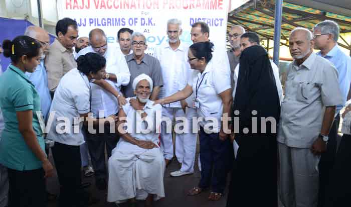 ಮಂಗಳೂರು: ಹಜ್ ಯಾತ್ರಿಕರಿಗೆ ವ್ಯಾಕ್ಸಿನ್