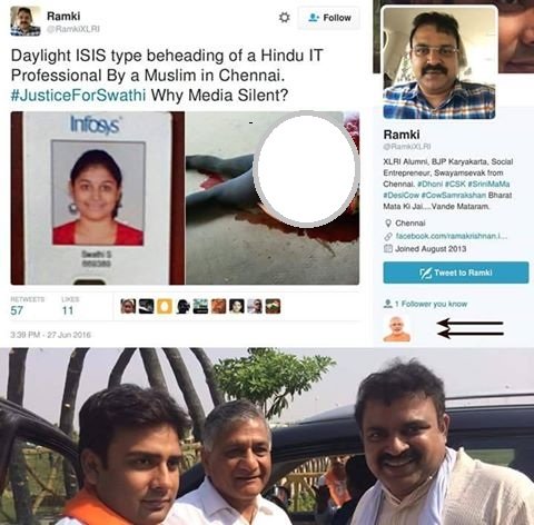 ಸ್ವಾತಿ ಕೊಲೆ ಮಾಡಿದ್ದು ಮುಸ್ಲಿಂ ಎಂದು ಸುಳ್ಳು ಹರಡಿದವನ ಮೇಲೆ ಯಾವುದೇ ಕ್ರಮವಿಲ್ಲ ?