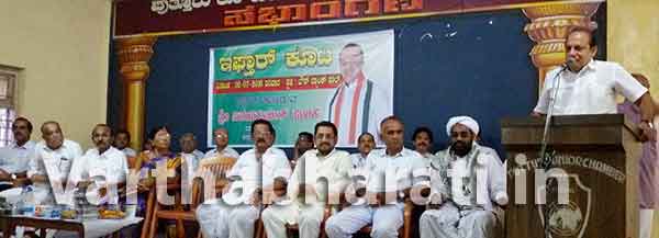 ಪುತ್ತೂರು: ಮಾಜಿ ಸಚಿವ ವಿನಯ್ ಕುಮಾರ್ ಸೊರಕೆ ನೇತೃತ್ವದಲ್ಲಿ ಇಫ್ತಾರ್ ಕೂಟ