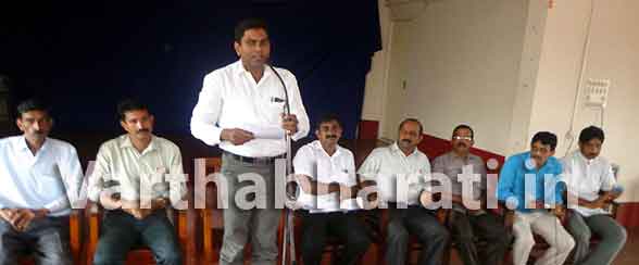 ಸುಳ್ಯ: ಫಸಲ್‌ಬಿಮಾ ಯೋಜನೆಯನ್ನು ವಿರೋಧಿಸಲು ನಿರ್ಣಯ