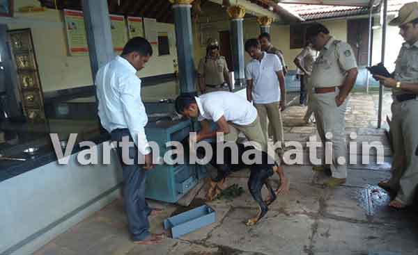 ಬೆಳ್ತಂಗಡಿ: ದೇವಾಲಯದಿಂದ ಲಕ್ಷಾಂತರ ರೂ.ಮೌಲ್ಯದ ಸೊತ್ತು ಕಳವು