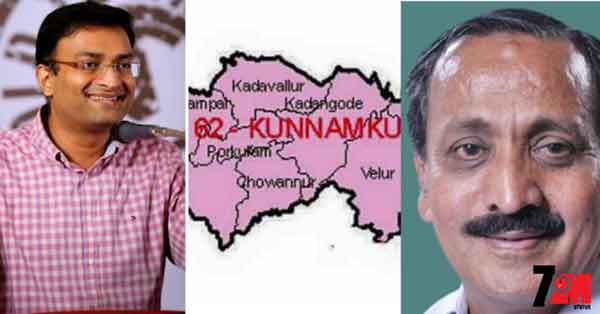 ಸಂಸದರ ಬೇಡಿಕೆಯಂತೆ ಜಿಲ್ಲಾಧಿಕಾರಿ ‘ಮಾಪ್’ ಕೇಳಿದ್ದು ಹೀಗೆ !