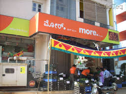 ಮೋರ್ ಸೂಪರ್ ಮಾರ್ಕೆಟ್‌ಗೆ ನೋಟಿಸ್: ಯು.ಟಿ.ಖಾದರ್