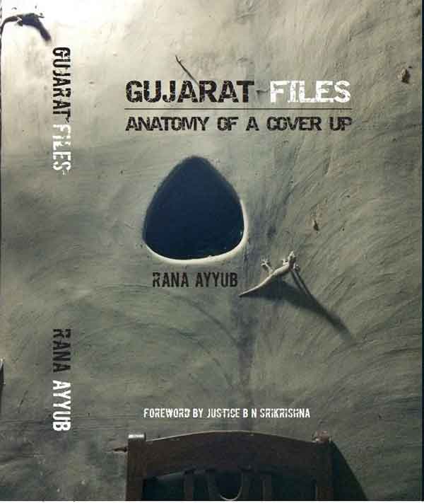‘‘ಇಶ್ರತ್ ಭಯೋತ್ಪಾದಕಿ ಅಲ್ಲ, ಮೋದಿ ಹತ್ಯೆ ಸಂಚು ಕಟ್ಟುಕಥೆ’’