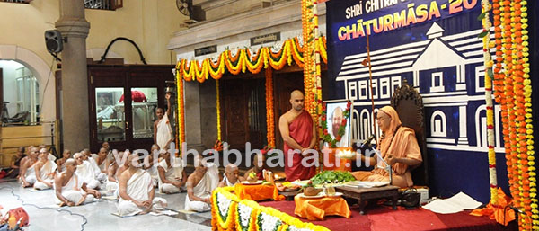 ಭಟ್ಕಳ: ಸದ್ಯೋಜಾತ ಶ್ರೀಗಳಿಂದ ಚಿತ್ರಾಪುರ ಮಠದಲ್ಲಿ ಚಾತುರ್ಮಾಸ್ಯ ಕಾರ್ಯಕ್ರಮ