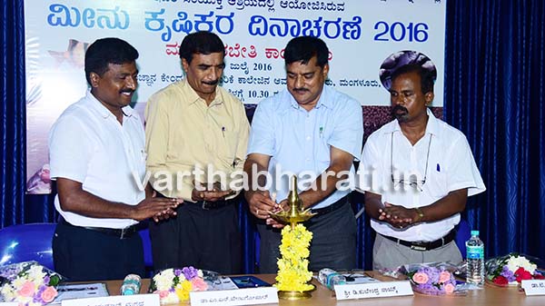 ಕೃಷಿ ವಿಜ್ಞಾನ ಕೇಂದ್ರದಲ್ಲಿ ಮೀನು ಕೃಷಿಕರ ದಿನಾಚರಣೆ