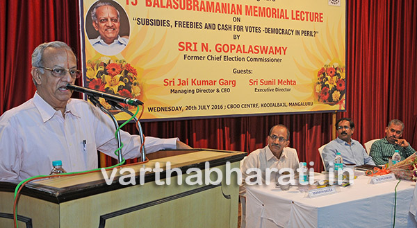 ಮತದಾನದ ದುರುಪಯೋಗದಿಂದ ಪ್ರಜಾಪ್ರಭುತ್ವ ವ್ಯವಸ್ಥೆ ದುರ್ಬಲ : ಎನ್.ಗೋಪಾಲಸ್ವಾಮಿ