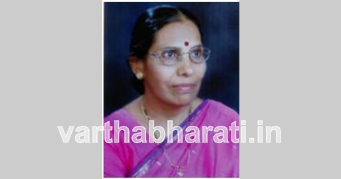 ದ್ವಿಭಾಷಾ ಸಾಹಿತಿ ಎಂ.ಜಾನಕಿ ಬ್ರಹ್ಮಾವರವರಿಗೆ ವಿಶುಕುಮಾರ್ ಪ್ರಶಸ್ತಿ