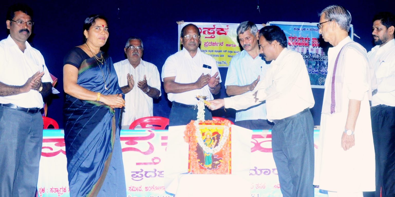 ಮೊಬೈಲ್, ಅಂತರ್ಜಾಲದಿಂದ ಓದುವ ಹವ್ಯಾಸ ದೂರ: ವಿ.ಜಿ.ಲಾಂಜೇಕರ್