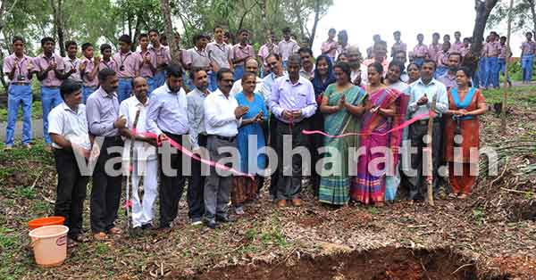 ಕೊಣಾಜೆ: ವಿಶ್ವಮಂಗಳ ಶಾಲೆಯಲ್ಲಿ ಮೂಲಿಕಾ ವನ ಉದ್ಘಾಟನೆ