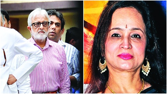 ಸ್ಮಿತಾ ಠಾಕ್ರೆಗೆ ಜನಿಸಿದ ಐಶ್ವರ್ಯ ತನ್ನ ಪುತ್ರನಲ್ಲ : ಜಯದೇವ್ ಠಾಕ್ರೆ!