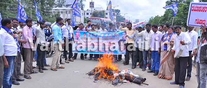 ಹಾಸನ: ದಯಾಶಂಕರ್‌ಸಿಂಗ್ ಹೇಳಿಕೆ ಖಂಡಿಸಿ ಬಿಎಸ್ಪಿಯಿಂದ ಪ್ರತಿಭಟನೆ