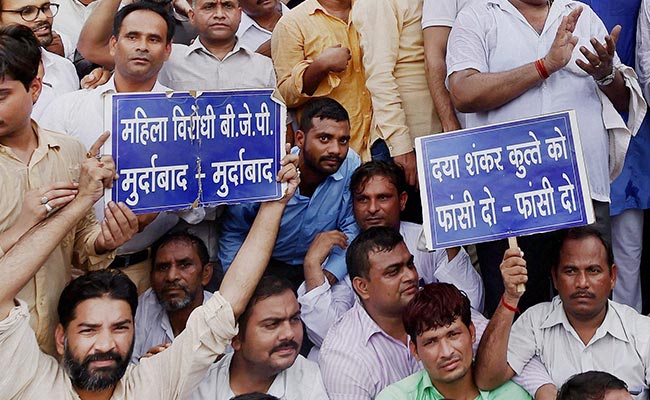 ಮಾಯಾವತಿ ಮಾನಹಾನಿ ವಿವಾದ :  ದಯಾಶಂಕರ್ ನಾಲಗೆಗೆ 50 ಲಕ್ಷ ರೂ. ಬಹುಮಾನ!