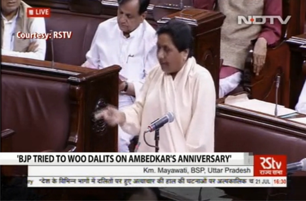 ಗೋರಕ್ಷಣೆಯ ಹೆಸರಲ್ಲಿ ಮೊದಲು ಮುಸ್ಲಿಮರ ಮೇಲೆ, ಈಗ ದಲಿತರ ಮೇಲೆ ದೌರ್ಜನ್ಯ : ಬಿಜೆಪಿ ವಿರುದ್ಧ ಮಾಯಾವತಿ ವಾಗ್ದಾಳಿ