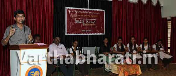 ಸಾಹಿತ್ಯ ನೋವು ನಲಿವಿನ ಪ್ರಕಟ ವಿಧಾನ: ವಿಶ್ವನಾಥ ಬಿ.