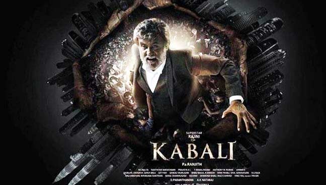 ಮಲೇಷ್ಯಾದಲ್ಲಿ ಕಬಾಲಿ ಚಿತ್ರದ ಟಿಕೆಟ್  ಸಿಗದಕ್ಕೆ ಅಭಿಮಾನಿಯೊಬ್ಬಕಟ್ಟಡದಿಂದ ಕೆಳಕ್ಕೆ ಹಾರಿ ಆತ್ಮಹತ್ಯೆಗೆ ಯತ್ನ