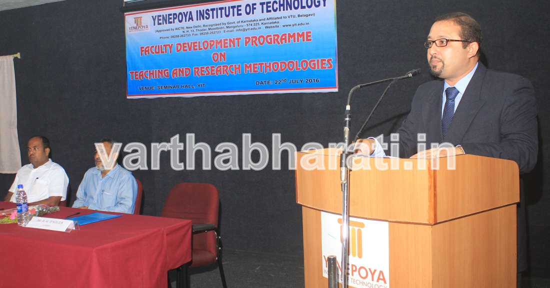 ಯೆನೆಪೋಯ ಕಾಲೇಜಿನಲ್ಲಿ ಕೌಶಲ್ಯ ಅಭಿವೃದ್ಧಿ ಕಾರ್ಯಕ್ರಮ