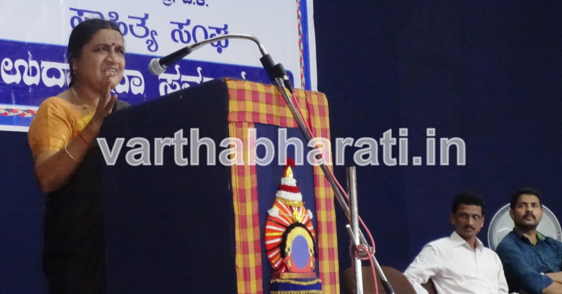 ಆಳ್ವಾಸ್‌ನಲ್ಲಿ ಸಾಹಿತ್ಯ ಸಂಘ ಉದ್ಘಾಟನೆ