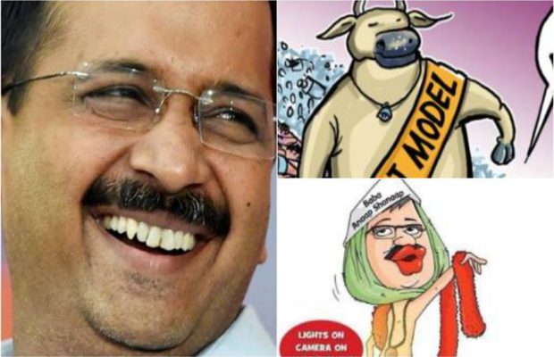 ಕೇಜ್ರಿವಾಲ್‌ರಿಂದ ಗುಜರಾತ್ ಮಾದರಿಯನ್ನು ಅಣಕಿಸಿ ಗೋವಿನ ಕಾರ್ಟೂನ್ !