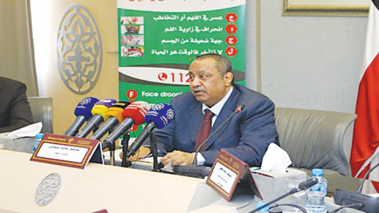 ಕುವೈಟ್: ರಕ್ತದೊತ್ತಡದಿಂದ ಶೇ 1ರಷ್ಟು ಸಾವು