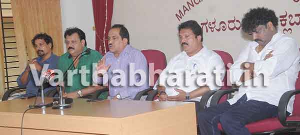 ತುಳು ಚಿತ್ರರಂಗವನ್ನು ತಲ್ಲಣಗೊಳಿಸಿದ ಪೈರಸಿ ಹಾವಳಿ: ದೂರು