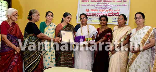 ಡಾ. ಸಬಿಹಾ ಭೂಮಿಗೌಡಗೆ ಅಭಿನಂದನೆ