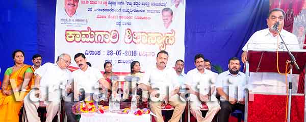 ಜಿಲ್ಲೆಯ ವಿವಿಧ ರಸ್ತೆಗಳ ಅಭಿವೃದ್ಧಿಗೆ 205 ಕೋಟಿ ರೂ. ಬಿಡುಗಡೆ: ಸಚಿವ ರಮಾನಾಥ್ ರೈ