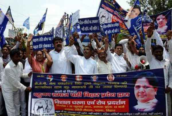 ​ಜುಲೈ 25ಕ್ಕೆ ಬಿಎಸ್ಪಿಯಿಂದ ಉತ್ತರ ಪ್ರದೇಶದಾದ್ಯಂತ ಬಿಜೆಪಿ ವಿರುದ್ಧ ಪ್ರತಿಭಟನೆ