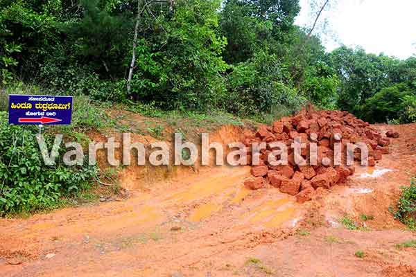 ಸಜಿಪಮೂಡ: ಗ್ರಾ.ಪಂ. ಸೂಚಿಸಿದ ಸ್ಥಳದಲ್ಲಿ ಸ್ಮಶಾನ ನಿರ್ಮಾಣಕ್ಕೆ ಡಿಸಿ ಆದೇಶ