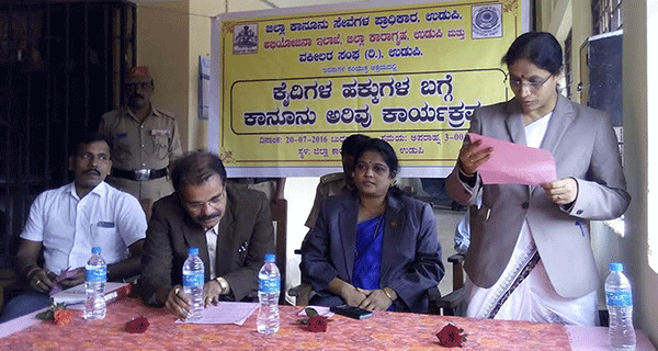 ಕೈದಿಗಳಿಗೂ ಗೌರವಯುತವಾಗಿ ಬದುಕುವ ಹಕ್ಕಿದೆ: ನ್ಯಾಯಾಧೀಶೆ ಲತಾ