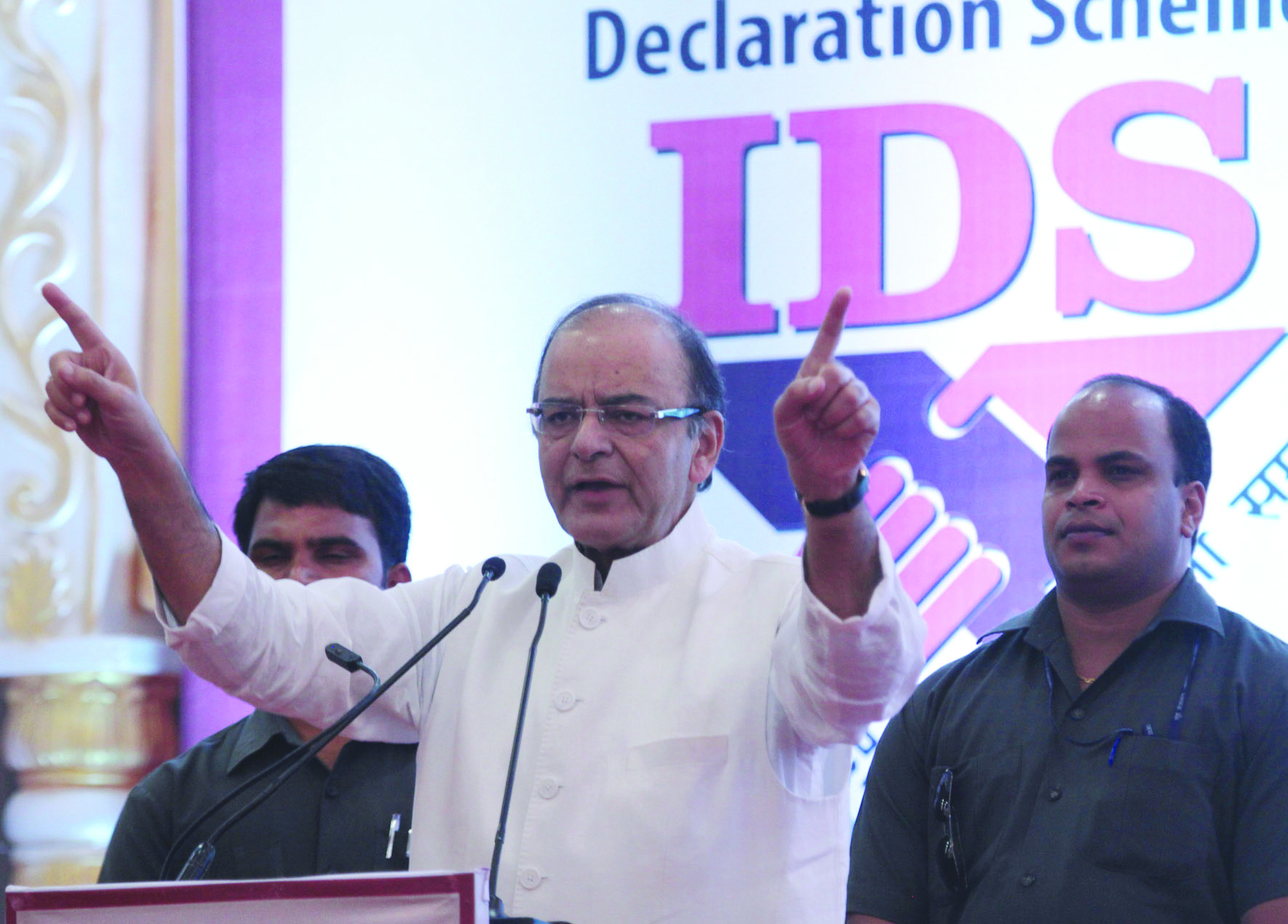 ಸಂಪೂರ್ಣ ತೆರಿಗೆ ಪಾವತಿದಾರರ ದೇಶವಾಗಿ ಭಾರತ: ಜೇಟ್ಲಿ