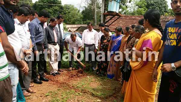 ಕೊಣಾಜೆಯಲ್ಲಿ ಜಲ ಸಾಕ್ಷರತಾ ಅಭಿಯಾನಕ್ಕೆ ಚಾಲನೆ