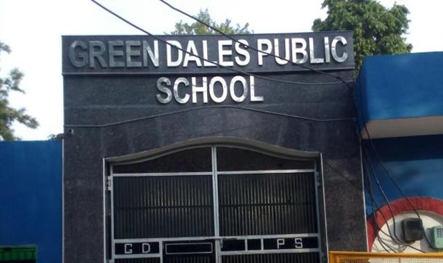 ಈದ್ ಆಚರಿಸಿದ ಶಾಲೆಗೆ ಐದೂವರೆ ಲಕ್ಷ ದಂಡ !