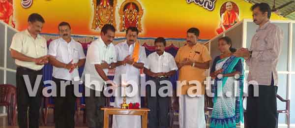 ಸುಳ್ಯ: ಕಾನ -ಬಾಣೆ -ಕುಮ್ಕಿ ಜಮೀನನ್ನು ರೈತರಿಗೆ ನೀಡಲು ಹಕ್ಕೊತ್ತಾಯ