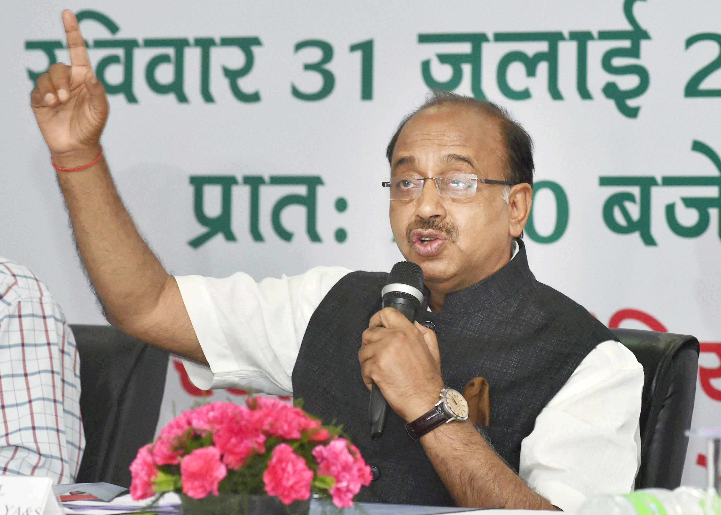 ನರಸಿಂಗ್ ಯಾದವ್ ರಿಯೋ ಕನಸು ಬಹುತೇಕ ಅಂತ್ಯ: ಗೋಯಲ್