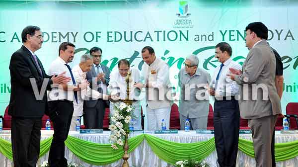 ದೇರಳಕಟ್ಟೆ: ಯೇನೆಪೋಯ ವಿವಿಯಲ್ಲಿ ‘ಕರ್ಟನ್ ರೈಸಿಂಗ್’