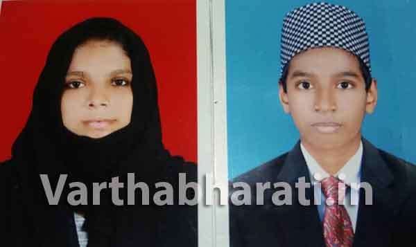 ಅಮೆಮಾರ್ ಮದ್ರಸದ 7 ನೆ ತರಗತಿಗೆ ಶೇ. 100 ಫಲಿತಾಂಶ