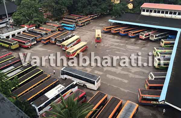 ಕೆಎಸ್ಸಾರ್ಟಿಸಿ ನೌಕರರ ಬೇಡಿಕೆ ಈಡೇರಿದರೆ ಮುಷ್ಕರ ಹಿಂದಕ್ಕೆ